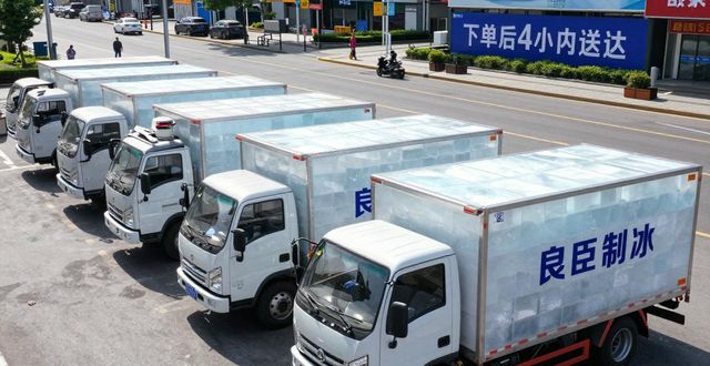 东莞工业冰块哪里买 本地制冰厂直供价格表