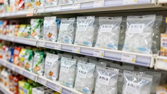 食用冰块价格高原因_东莞食用冰价格_食用冰块选购技巧